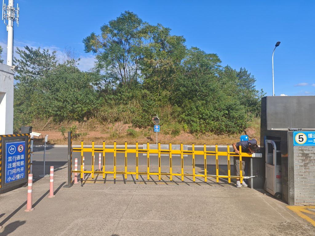 Scenic Area Fence Barrier Gate