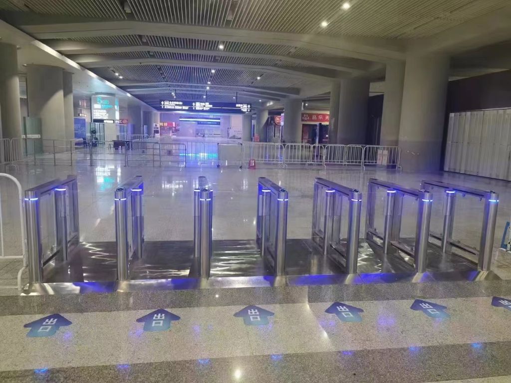 Metro Speed Gate