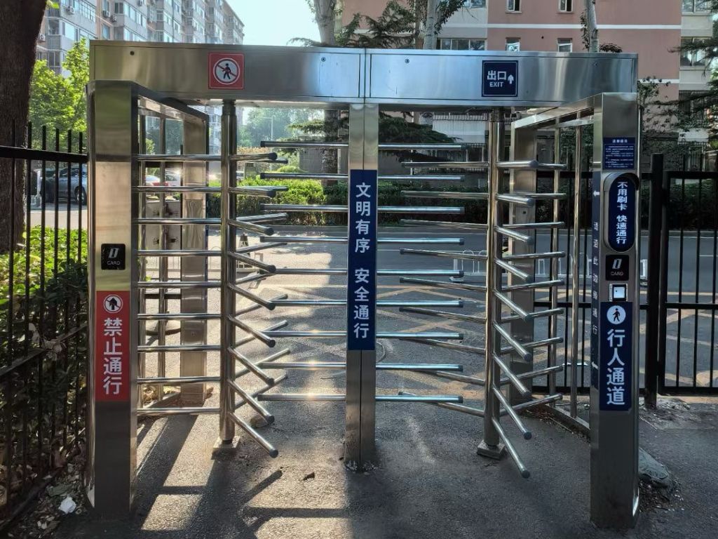 Community Full Height Turnstile